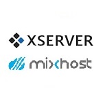 エックスサーバー vs mixhost比較　どちらが速いレンタルサーバーか？